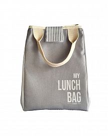 Lunchera Plegable - Gris